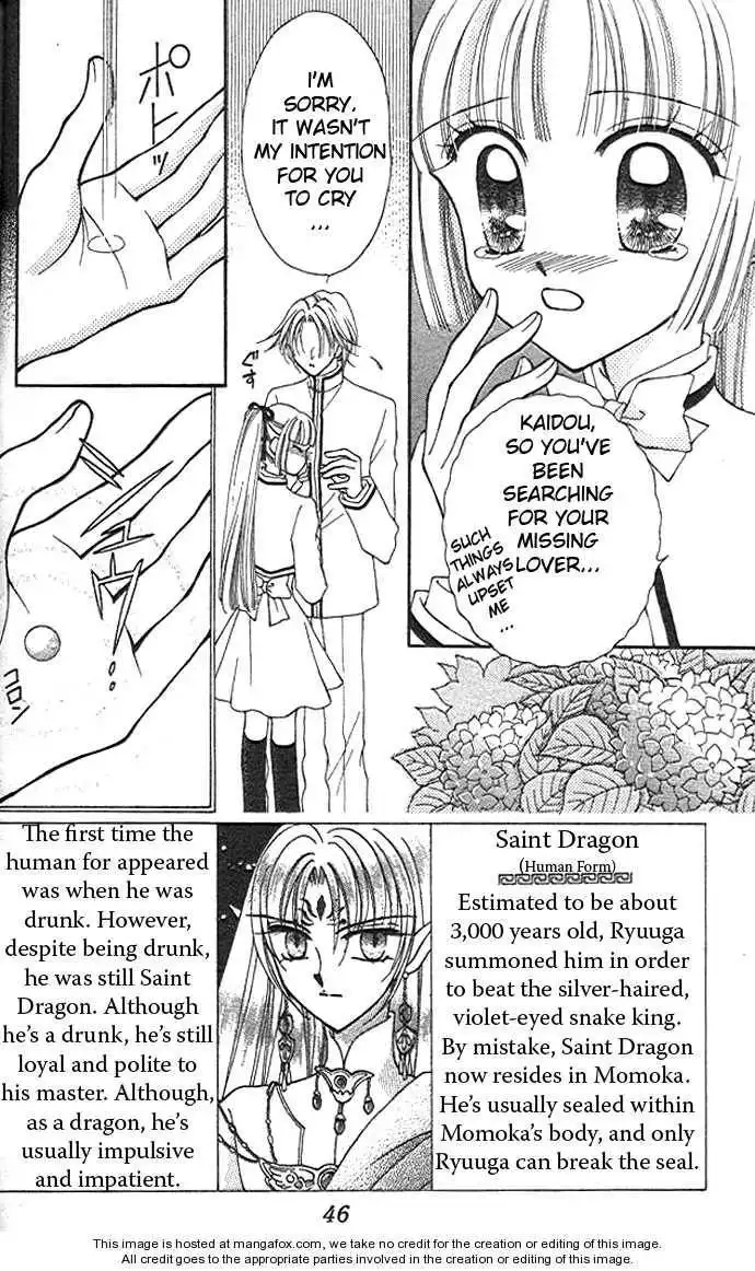 Saint Dragon Girl Chapter 14 3